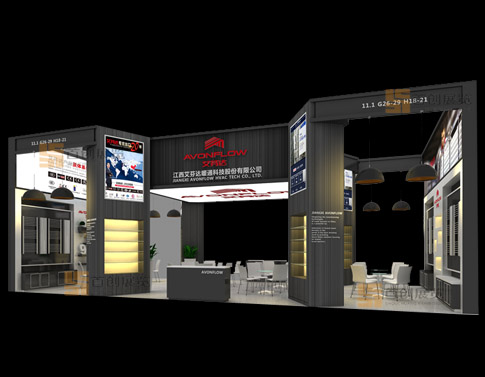 艾芬達(dá) 展臺(tái)設(shè)計(jì)