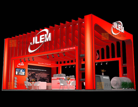 金龍  特裝設(shè)計(jì)