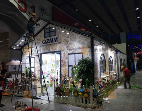 五礦 展會(huì)裝修設(shè)計(jì)