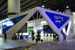 唐鋼浦項(xiàng)光源展廳布置