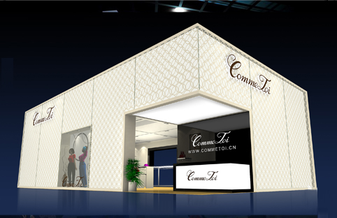 天沁高端女裝展廳設(shè)計(jì)(圖1)