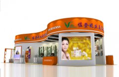 左登妮絲展廳設計