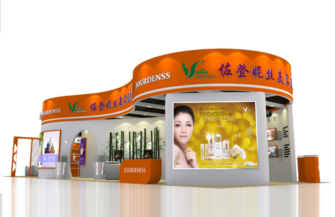 左登妮絲展廳設(shè)計(圖1)