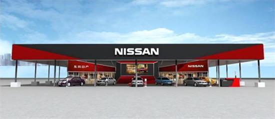 29 金融街萬達(dá) 東風(fēng)日產(chǎn)迷你展廳(圖1)