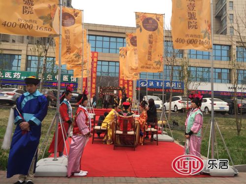 四大王女親臨,皓順城市展廳 皓順地產(chǎn)開放現(xiàn)場(chǎng)(圖4) 四大王女親臨,皓順城市展廳 皓順地產(chǎn)開放現(xiàn)場(chǎng)(圖4)