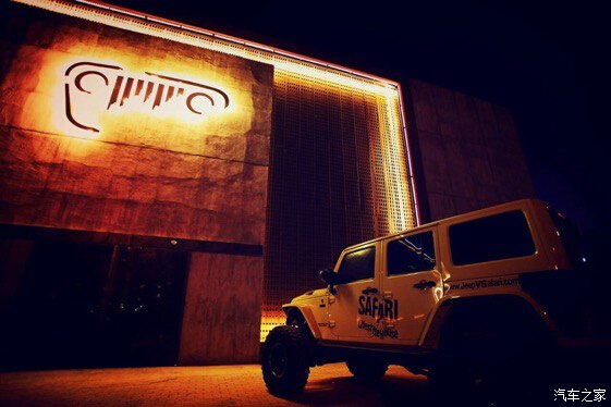 帶你走進(jìn)這家傳說中的最酷炫的Jeep展廳領(lǐng)略一番(圖1)
