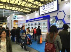 立創商城亮相2016上海慕尼黑電子展 現場火爆