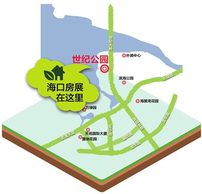 本報(bào)海口4月28日訊