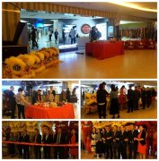 瑞峰?優房超展廳隆重開幕，凡拓帶你走進“客找房”