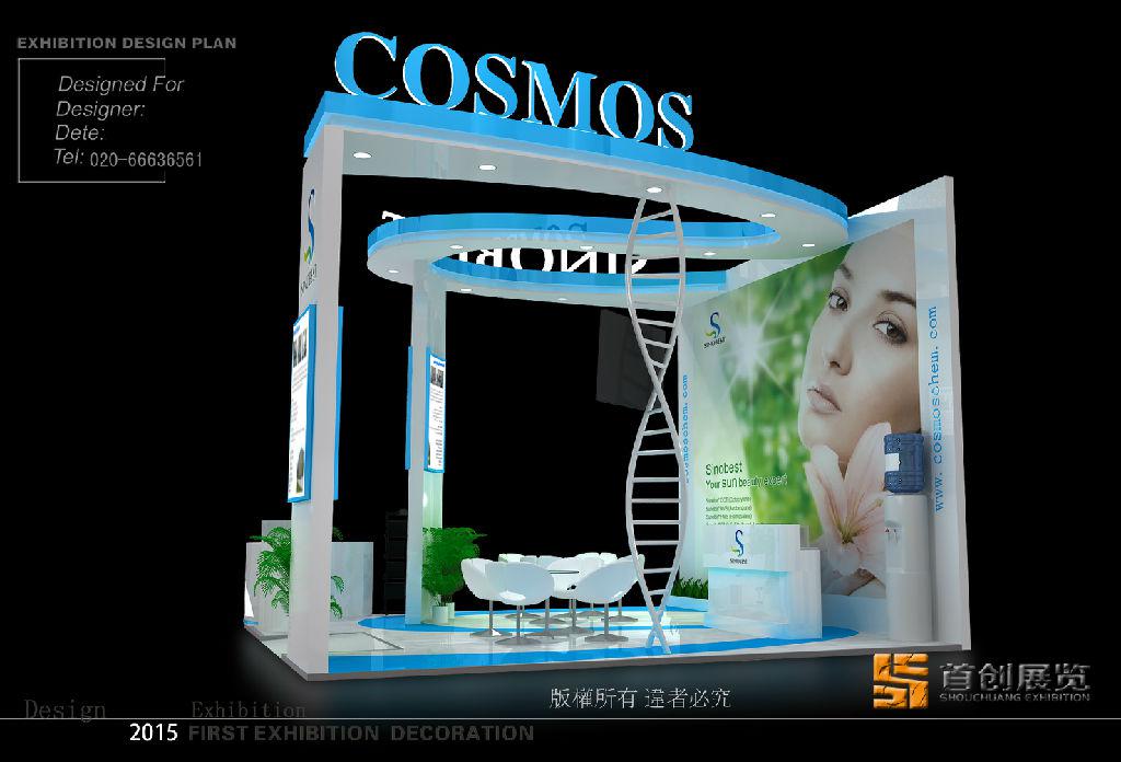 教你如何設(shè)計(jì)一個(gè)”高顏值”展廳(圖1)