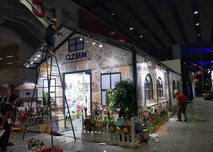 五礦 展會(huì)裝修設(shè)計(jì)(圖1)