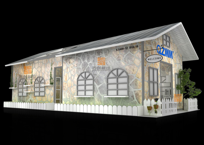 五礦 展會(huì)裝修設(shè)計(jì)(圖2)