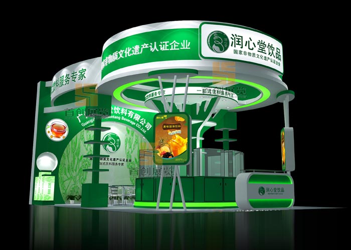 潤心堂 展位設(shè)計(jì)(圖2) 潤心堂 展位設(shè)計(jì)(圖2)