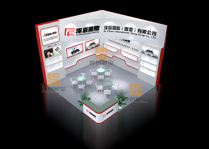 澤辰  展臺(tái)搭建(圖2)