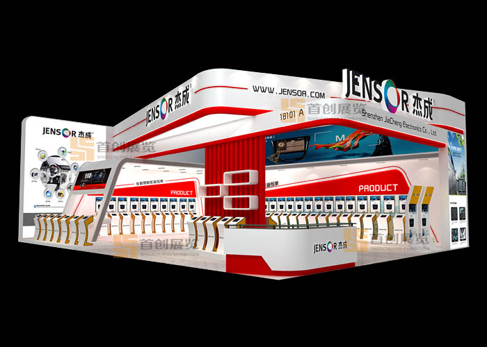 杰成  展臺設計(圖1)