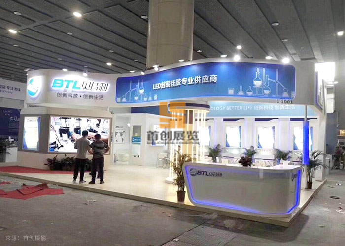 貝特利 照明展位設(shè)計(jì)搭建(圖3)